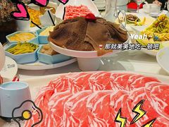 -百草滩羊清水涮羊肉(长城路店)