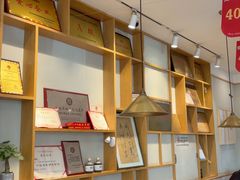 -镇南锅盖面馆(解放路店)