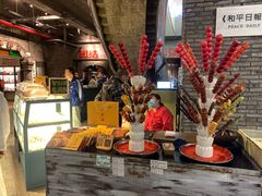 -和平菓局(王府井店)