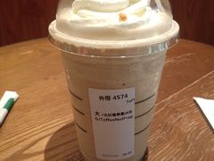 -星巴克(广州百信广场东区店)