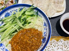 -双福饺子营餐厅(财富广场店)