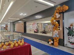 -红星美凯龙(上海沪南店)