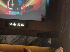 -江南足纪·影院足道·轻奢SPA(红山6979店)