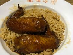 -龙城冰室(骏业街)