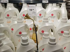 -永辉超市(郫都区爱琴海店)