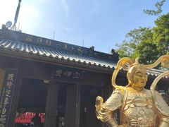 -灵顺寺