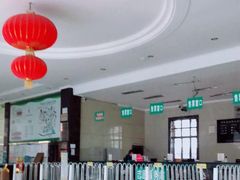 -贵州森林野生动物园