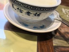 -民信老铺(华盖路店)