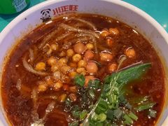 -川正旺江湖菜(三元桥店)