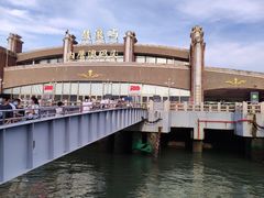 -鼓浪屿内厝澳码头(轮渡站)