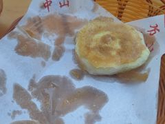-方中山胡辣汤(成都首店)