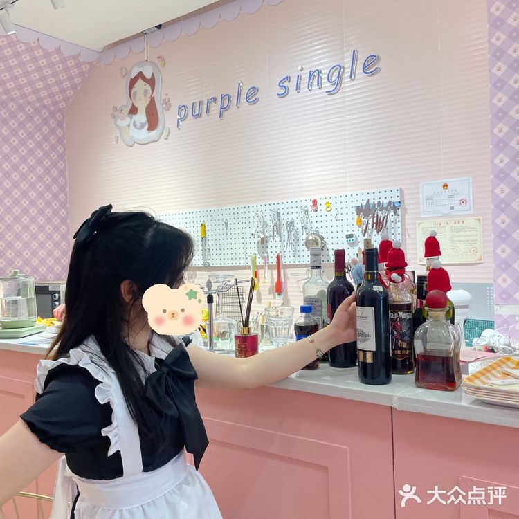 🏖️噗噗咩咩好吃好看到爆的蛋糕店～