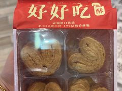 -TOUCH泰奇(祝桥振兴街店)
