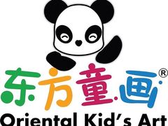 -东方童画少儿美术(金桥体验馆)