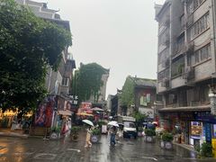 -东西巷