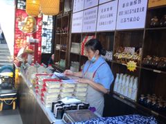 -新万鑫银丝面·非遗无锡味(惠山古镇店)
