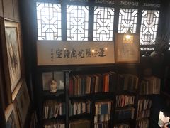 -舒羽咖啡(运河店)