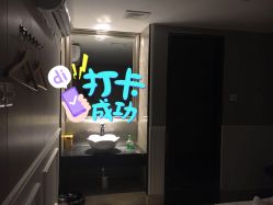 -仙娜健康管理中心