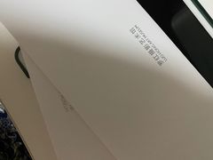 -好利来(团结湖店)