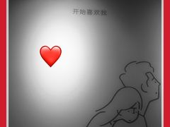 大堂-冰冰酱绵绵冰(红桥店)