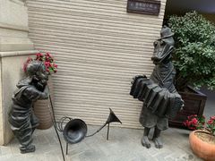 -鲁邦国际风情街(麦世达韩国精品百货店)