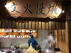 -大牌大·传统杭帮菜(湖滨店)