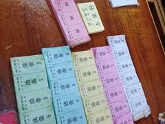 -阊门姚记豆浆(旧学前直营店)