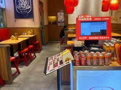 -陇上秦轩西安biangbiang面(EFC欧美金融商业城店)