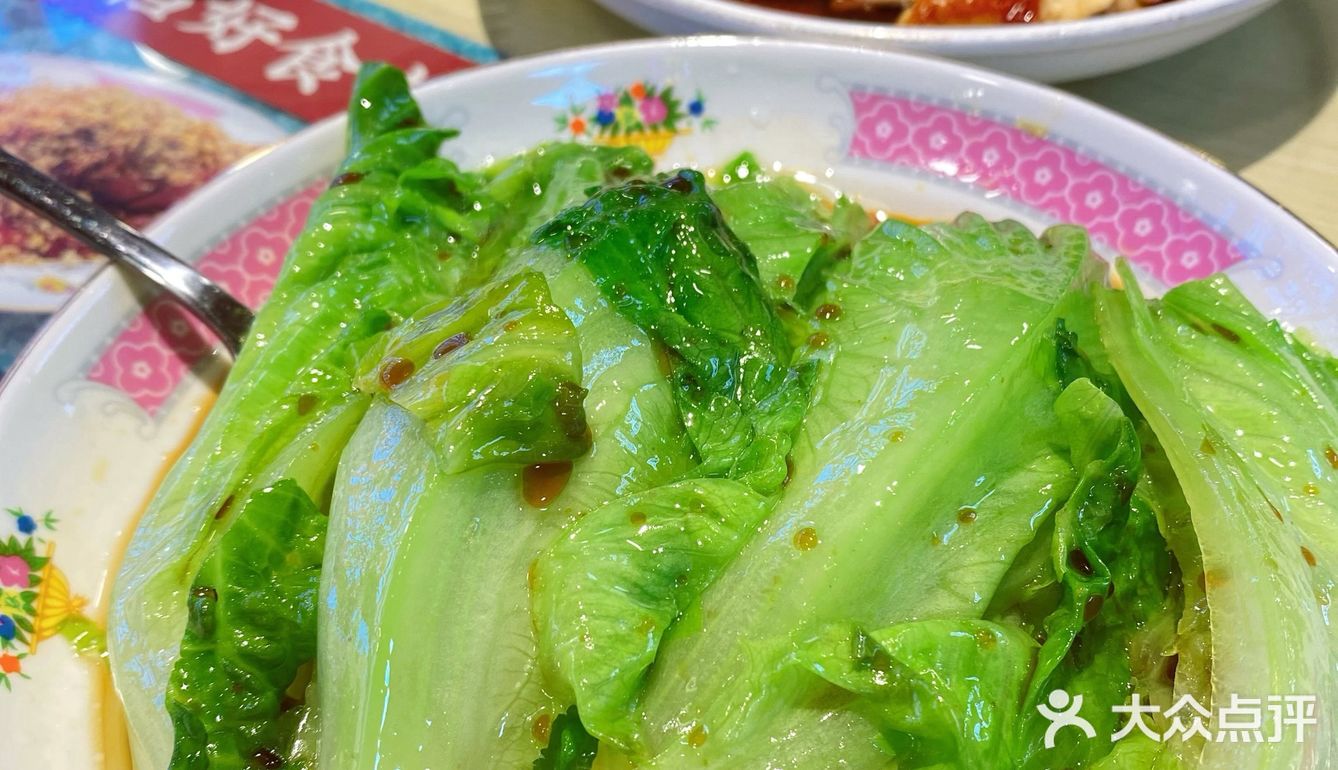 👏新店开业～细记更多美味上线⬆️