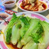 👏新店开业～细记更多美味上线⬆️