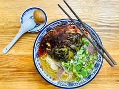 酸菜牛肉面（加辣）-舌尖尖兰州牛肉面(裕廊坊店)