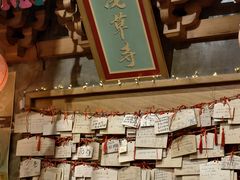 -牛也烧肉(摩尔城店)
