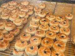 -栗酥饼(南长街店)