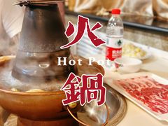 -福寿斋·老北京铜锅涮肉·烤鸭(顺义总店)