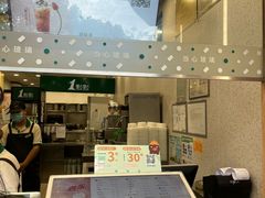 -1点点(河南中路店)