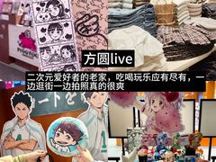 -观音桥步行街