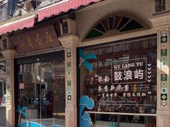 -新华书店(龙头路店)