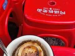 -阿福板凳面(观音桥店)
