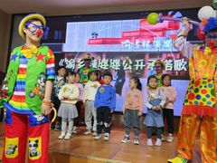 -渝乡辣婆婆·川菜 水煮鱼(中山西路店)