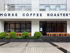 -MORSE COFFEE烘焙工坊(天安店)