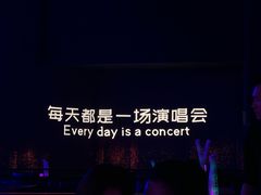 -MOSSO·Liveshow(M3香港广场店)
