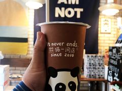 -熊猫一间店欧式奶茶铺