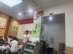 -郑远元专业修脚房(南坪万达店)