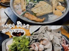 -秧塘牛八宝(金山路店)