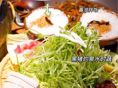 -吃饭皇帝大土家民族菜(正大广场店)