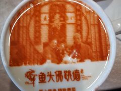 -食神鱼头佛跳墙(百子湾旗舰店)