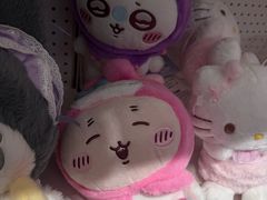-美罗城