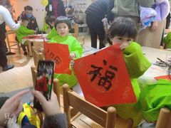 -乐融儿童之家早教托育(武昌校区)