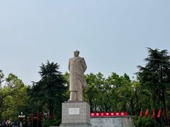 -岳麓山风景名胜区