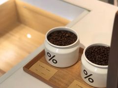 拼配咖啡豆-% Arabica阿拉比卡咖啡烘焙工坊